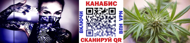 Где найти наркотики Гулькевичи Каннабис КОКАИН Гашиш Меф
