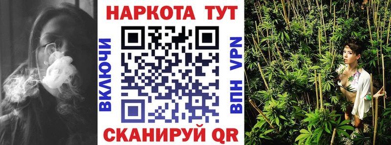 Галлюциногенные грибы Гулькевичи
