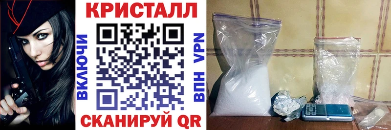 дарнет шоп  Гулькевичи  блэк спрут ссылки  Амфетамин Premium 