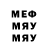 МДМА VHQ Tails OverTale