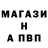 Alpha PVP VHQ Graf Magovskiy