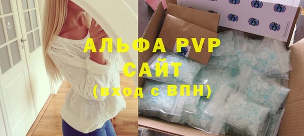 дмт Баксан