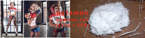 дмт Баксан