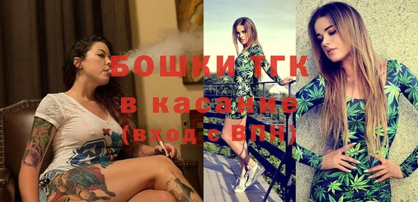 ПСИЛОЦИБИНОВЫЕ ГРИБЫ Балабаново