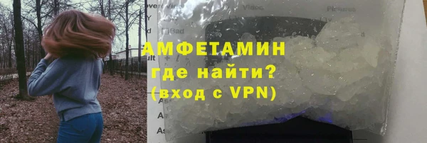 кокс Покровск