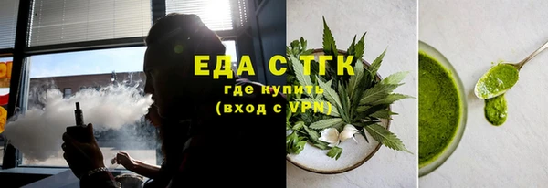 дмт Баксан