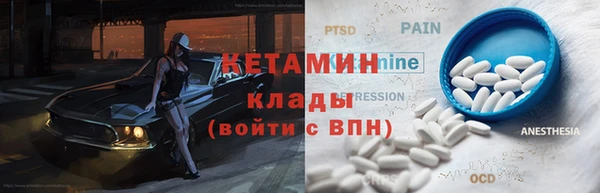 дмт Баксан