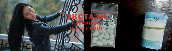 дмт Баксан