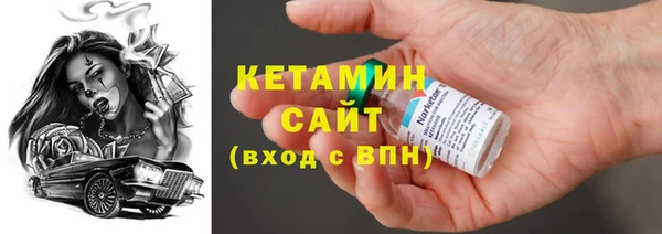 гашик Покачи