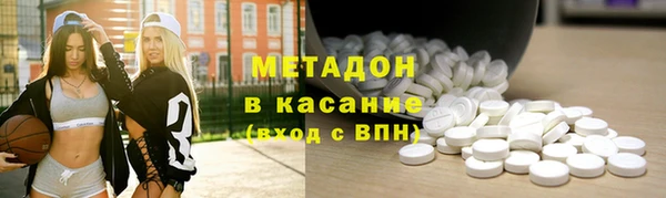 ПСИЛОЦИБИНОВЫЕ ГРИБЫ Балабаново