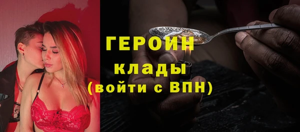 а пвп мука Балахна