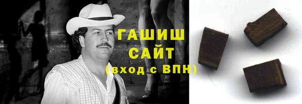ПСИЛОЦИБИНОВЫЕ ГРИБЫ Балабаново