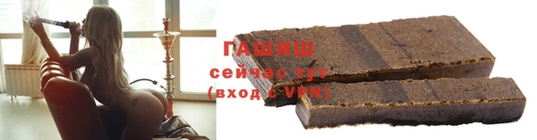 а пвп мука Балахна