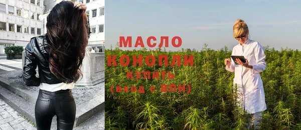 ПСИЛОЦИБИНОВЫЕ ГРИБЫ Балабаново