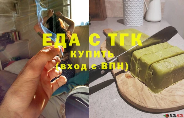 дмт Баксан