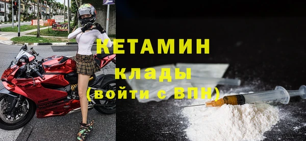 альфа пвп Покров