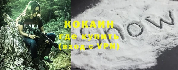 дмт Баксан