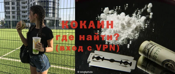 а пвп мука Балахна