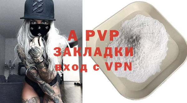 дмт Баксан