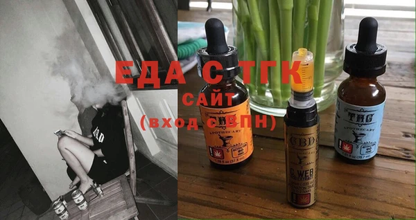 дмт Баксан