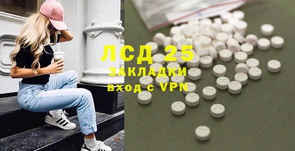 дмт Баксан