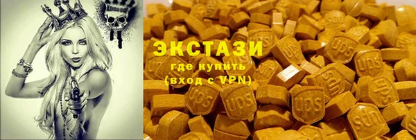 а пвп мука Балахна