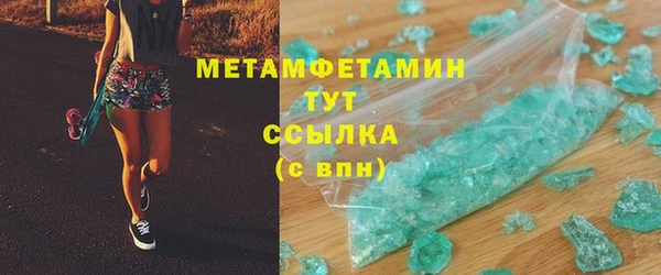 дмт Баксан