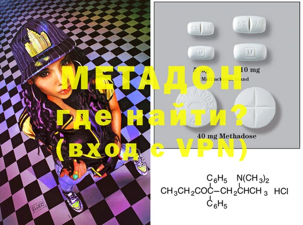 ПСИЛОЦИБИНОВЫЕ ГРИБЫ Балабаново