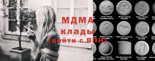 дмт Баксан